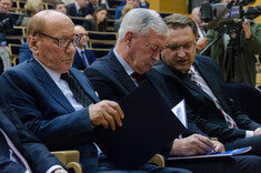 [FOTO] Fotorelacja z konferencji „Bezpieczeństwo energetyczne – filary i perspektywa rozwoju”